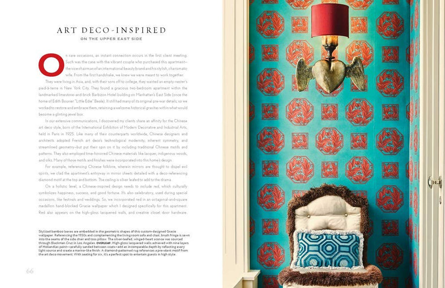 Authentic Interiors