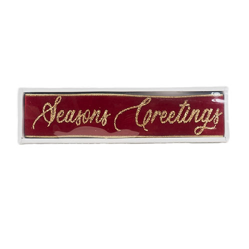 RIBBON SEASONS GREETINGS BANNER RED AND GOLD ( 2 SIZES)