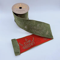 Christmas Pine Ribbon with Metallic Embroidery 4