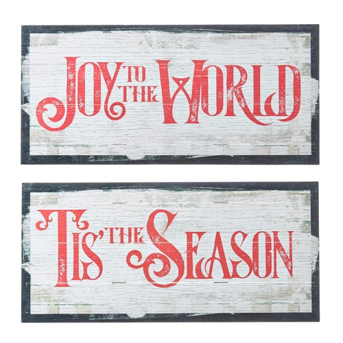 30" Joy to the World and Tis the Season Textured Wood Wall Art