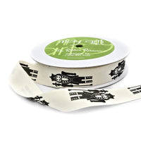 3/4 Inch Ivory Canvas Printed Ribbon with Woven Edge – 413-34-45 NUTCRACKER