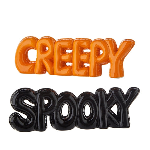 11.75" Halloween High Shine Word Art