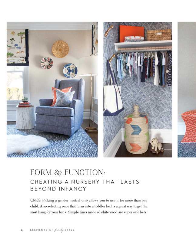 Elements of Family Style by Erin  Gates