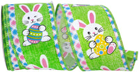 Green 2-1 2 Inch Easter Bunny Egg With Ticking Wired Edge Ribbon for Wreaths & Bows