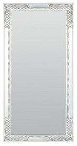 Lerson Mirror
