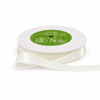 3/4 Inch Classic Velvet Ribbon with Woven Edge – PV-2-01 – White