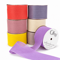 2.5″ Teagan Ribbon