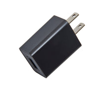 Black Replacement USB Plug/Adapter