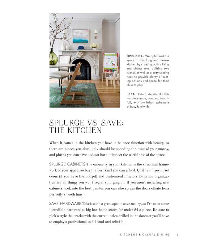 Elements of Family Style by Erin  Gates
