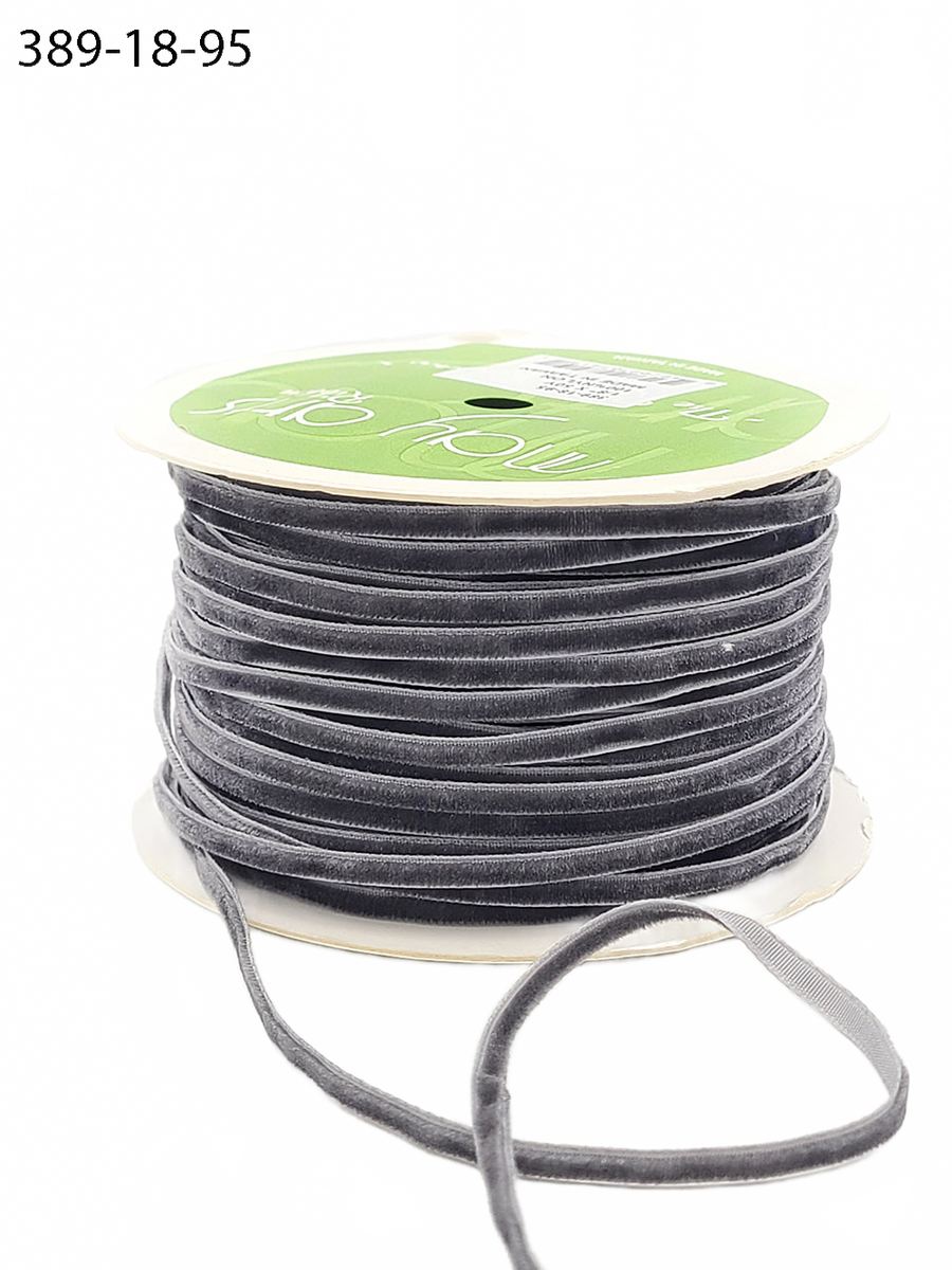 1/8 Inch Charcoal Velvet String Cord Ribbon With Woven Edge