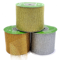 2.5 Inch Loose Weave Metallic Knit Net Ribbon
