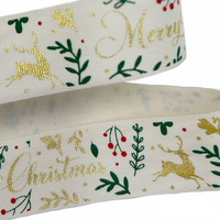 1 Inch Merry Christmas Print Ribbon With Cut Edge