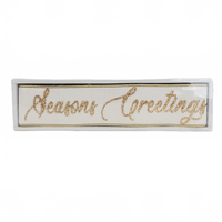 Ribbon 4