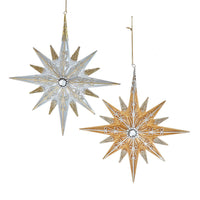 Gold & Silver Star With Clear Gem Center Ornaments